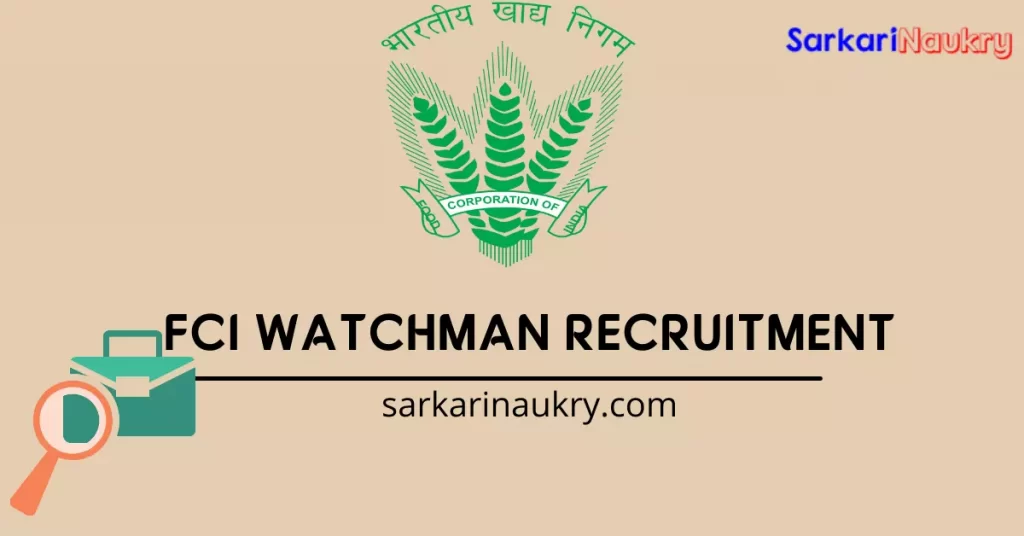 Punjab FCI Watchman Recruitment