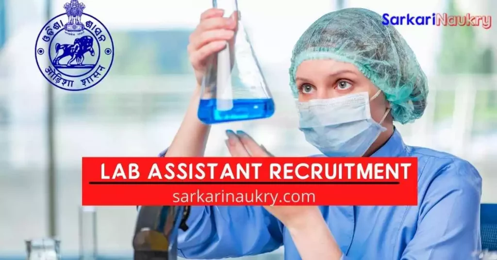 OSSSC Lab Assistant Recruitment 2021