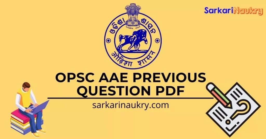 OPSC AAE Previous Year Question Paper